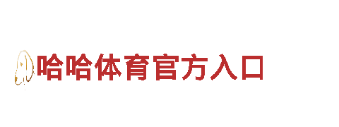 y6vip—专业观光旅游企业